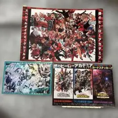 僕のヒーローアカデミア ステッカーセット