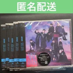 超特急 NINE LIVES 通常盤 5枚セット