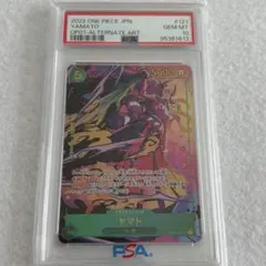 PSA10】 ワンピースカードゲーム ヤマト SR-P [OP13-054] - メルカリ