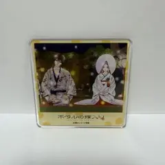 2026年最新】グラッテ ホタルの人気アイテム - メルカリ