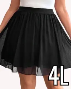4L 大きいサイズ ブラック メッシュスカート