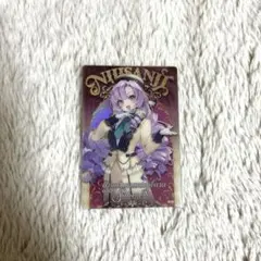 にじさんじ ウエハース 壱百満天原サロメ