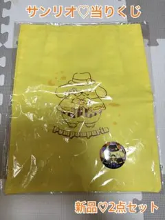 Happyくじ サンリオ ハロウィン トートバッグ　バッジ　2点セット