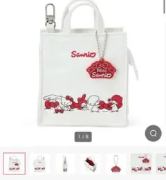 Sanrio Mini Sanrio ミニトートバッグ ポーチのサムネイル