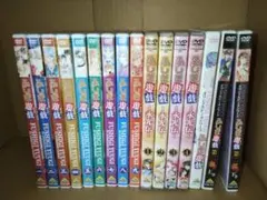 ふしぎ遊戯 TVアニメシリーズ DVD 全9巻 第二部 上下 - メルカリ