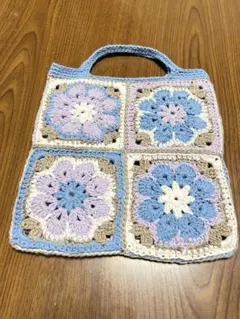 ハンドメイド　手編みバッグ　モチーフ編み　コットン糸　かぎ針編み