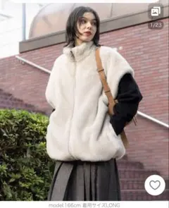 ミンクライクファーベスト ロング　グレー　niko and..