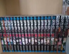 鬼滅の刃　大量　まとめ売り　バラ売り◯ 2026年最新】鬼滅の刃 漫画 バラ売りの人気アイテム - メルカリ