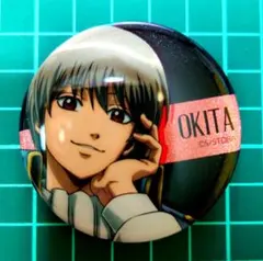 銀魂わーるど　缶バッジコレクション グリッター　沖田総悟