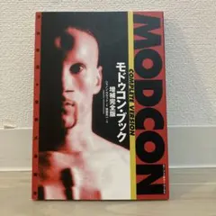 Item thumbnail for item be0dc3cb-2e55-4ad0-ba60-a6f758989893