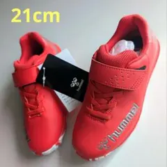 hummel プリアモーレ6アルファ TF Jr. 21.0cm☆新品未使用