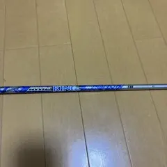 アッタスキング5SR 3w用のサムネイル
