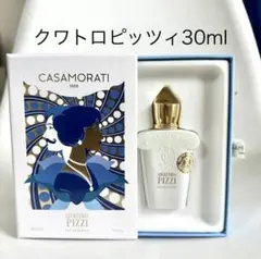 セルヨッフ CASAMORATI GRAN BALLO 100ml 香水 - メルカリ