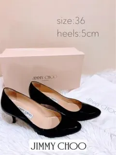 JIMMY CHOO ブラック パンプス 36 パテントレザー 美品 ヒール5㎝