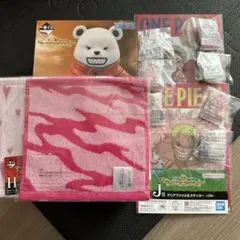 一番くじワンピースThe Unbreakable Law B賞 H賞 J賞オマケ