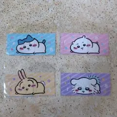 新品☆ちいかわ☆ハチワレ☆うさぎ☆モモンガ☆マイナンバーカードケース☆４枚セット
