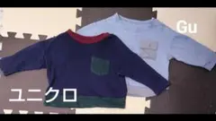 ロンT ユニクロ 長袖 長袖Tシャツ GU　80 サイズ　キッズ　保育園