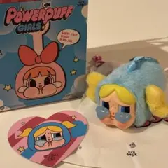 【POPMART】CRYBABY パワーパフガールズ バブルス