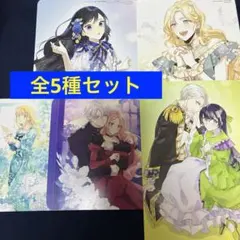 ビジュアルボードセット