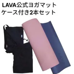 まいちん様 リクエスト 2点 まとめ商品