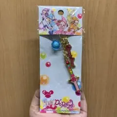 おジャ魔女どれみ キーホルダー
