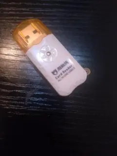 maik様 リクエスト 2点 まとめ商品