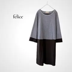 felice 切替ワンピース LL パール調装飾付き 袖ゆったり きれいめ 上品