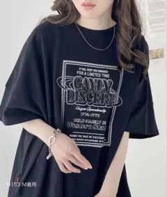 java ビックTシャツ　Lサイズ