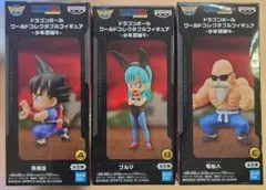 2026年最新】ワーコレ 山賊 ドラゴンボールの人気アイテム - メルカリ