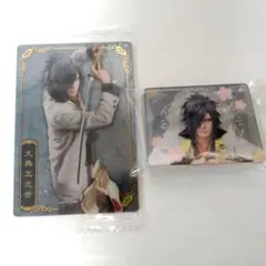 乱舞博覧会メモスタンドウエハース大典太光世