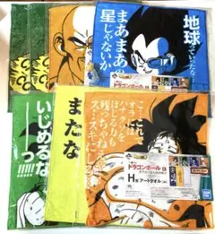 ドラゴンボール　ミニフィギュア　アートタオル　タオル　8点　セットA