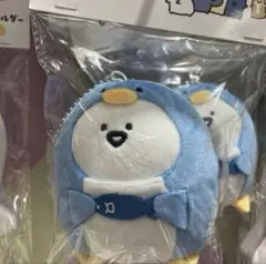 お文具といっしょ　マスコットキーホルダー　ドンキ　ぬいぐるみ　ペンギンのサムネイル