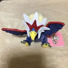 Item thumbnail for item 5a222cca-5590-4700-944a-a94fc2e679a6