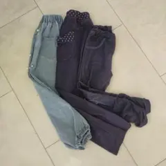 キッズ　ロングパンツ　ボトムス　女の子　レギンス130cm