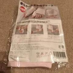 Item thumbnail for item 3b16d78b-fa71-46e6-a073-c2ae0bfd17c5