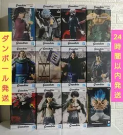 Grandista 12体セット② Grandista フィギュア まとめ売り② 12体セット 新品未開封 - メルカリ