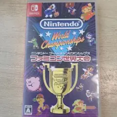 Nintendo Switch ファミコン世界大会