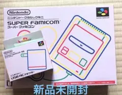 ニンテンドークラシックミニ スーパーファミコン　ACアダプター付き