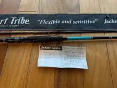 [상태좋음] 서프 트라이브 1082ml STHS-1082ML