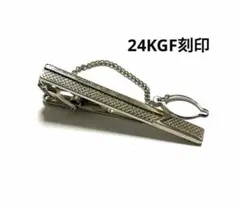 田中貴金属 金ネクタイピンと金カフスボタンセット - メルカリ