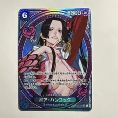 ワンピースカードゲーム