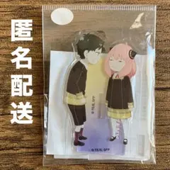 SPY×FAMILY アーニャ ダミアン アクリルスタンド アニメイト