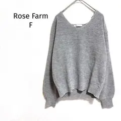 ローズファーム ニット セーター ラメ入り シルバーグレー ゆったり 長袖