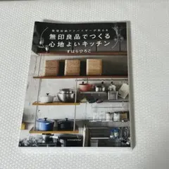 Item thumbnail for item f41cfc56-d863-4d79-a414-8907c418ef54