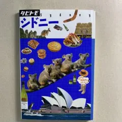 Item thumbnail for item 43e0e296-a15c-4431-994a-82d435b16c09