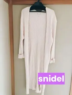 【美品】　snidel カーディガン　ロング　ピンク　未使用に近い