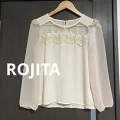 ROJITA レース切り替え シアーブラウス 長袖 ピンクのサムネイル