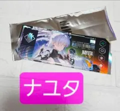 2026年最新】agf 韓国の人気アイテム - メルカリ