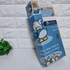 【新品】掛けふとんカバー⭐️シングルロング⭐️あひるのペックル⭐️