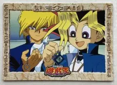 遊戯王 バンダイ版 城之内克也 4枚セット 遊戯王 バンダイ版 城之内克也 4枚セット - メルカリ